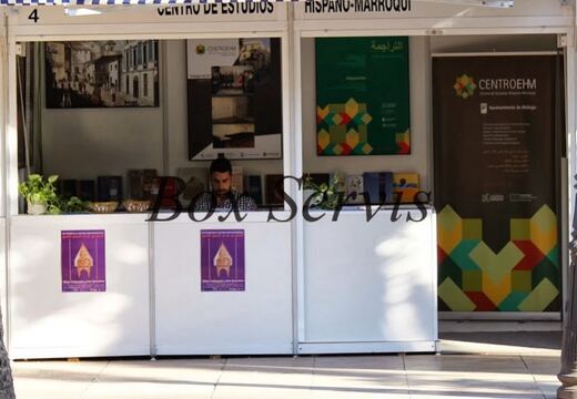 Modular y Ferias — foto 30